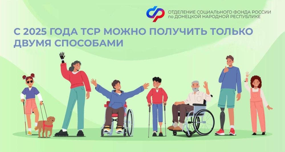 �������� ��� ������ ����� ������ � ����������� ���� ��� �� ������������ �����������
