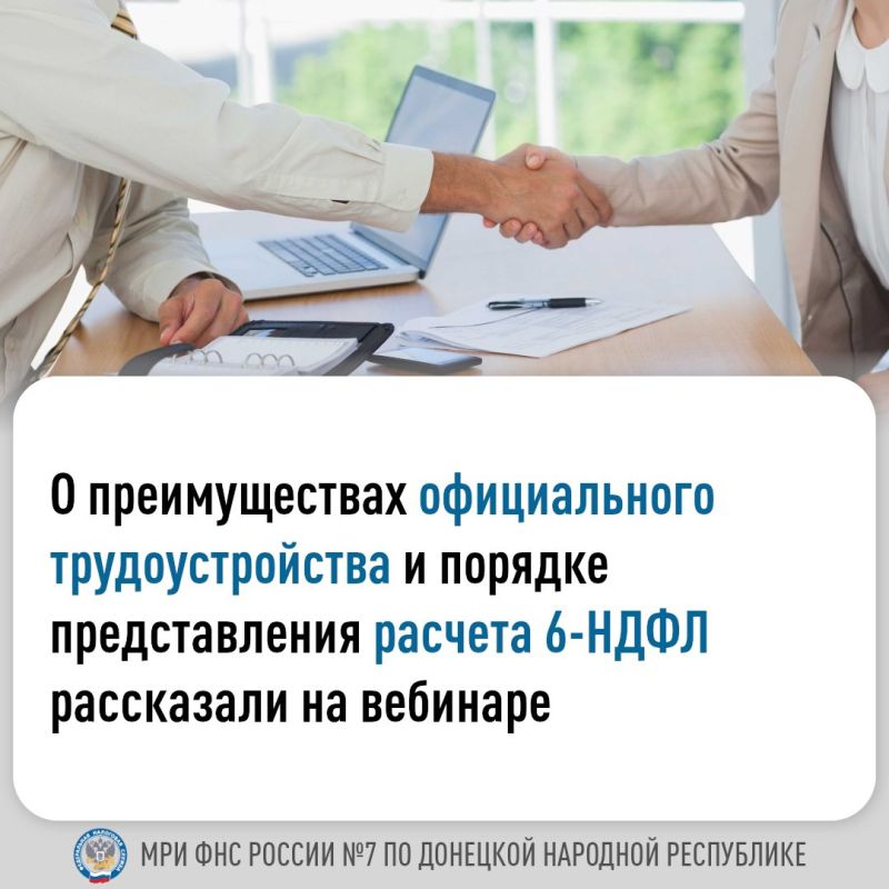 � ������������� ������������ ��������������� � ������� ������������� ������� 6-����