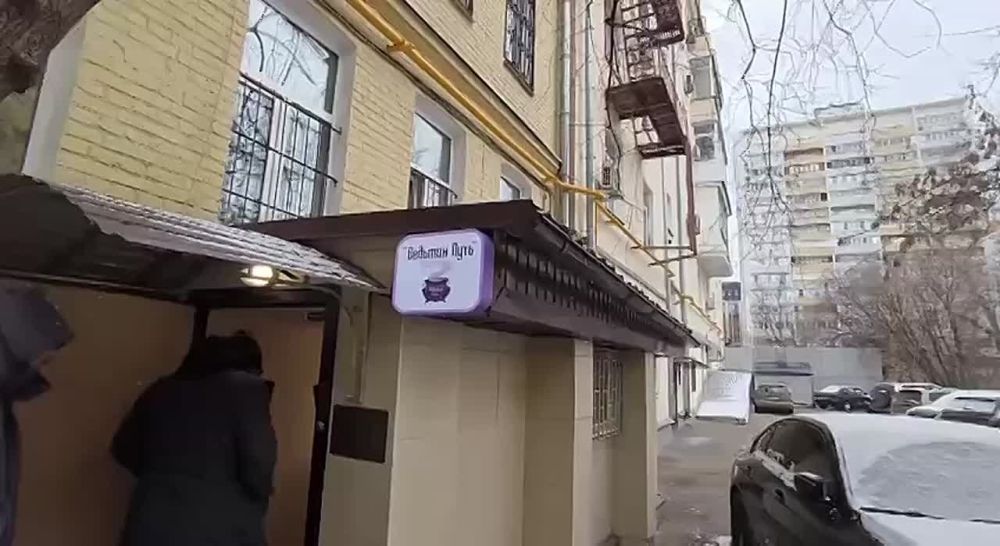 ����� ���������: ���������� ����� � ����������� ���������