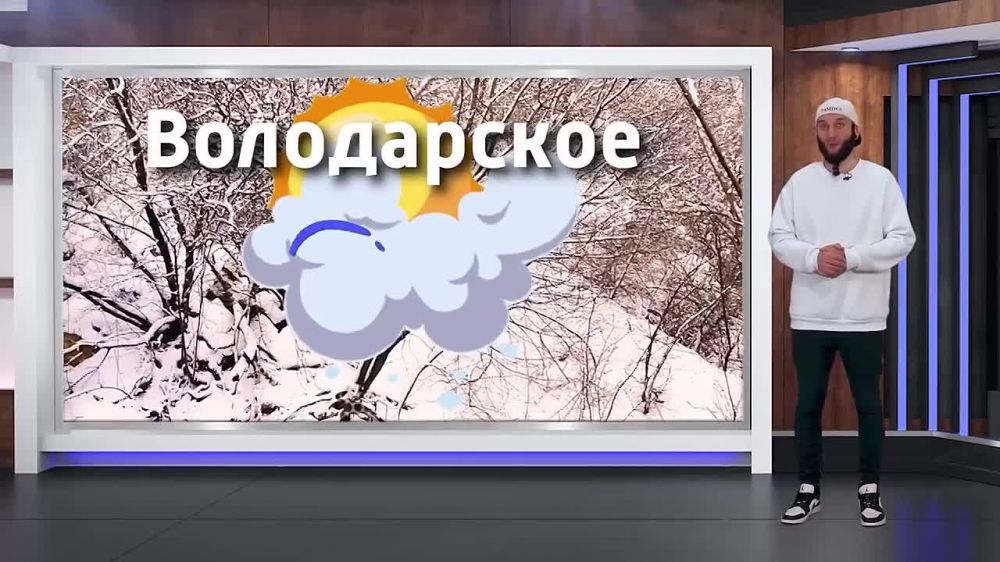 ������� ������ �� 18.02.2025