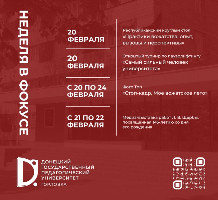 ������ � ������ ��������� ���������������