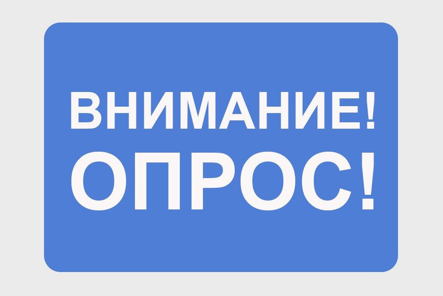 ��������� ������ ��������������� �������������� ������!