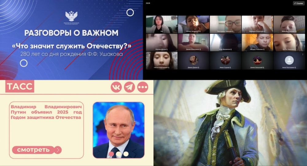 ���� ��������: ��������� � ������: ��� ������ ������� ���������? 280 ��� �� ��� �������� �. �������