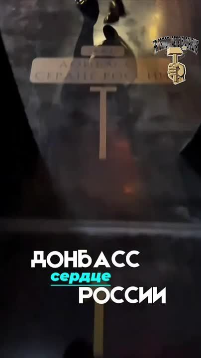 ����� ���� � ����������� ��������