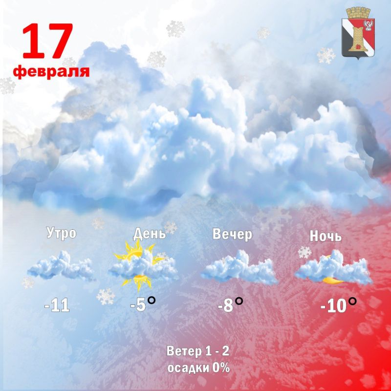 ������ 17 ������� � ��������� ������ ��������!