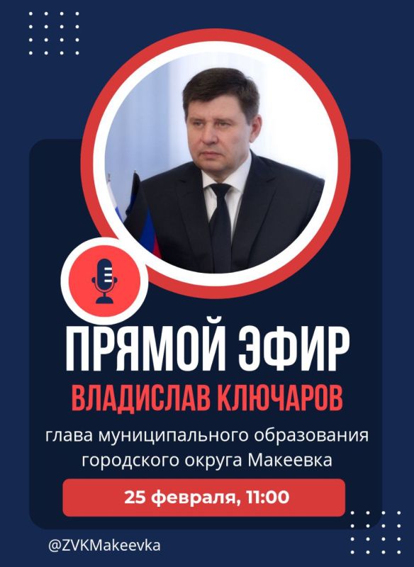 ��������� ��������: ��������� ����������!. 25 ������� � 11:00 ����� � ������ ����, ����� �������� �� ������������ ��� �������