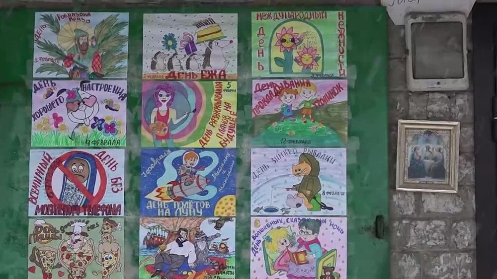 �������������� ���������������� ���� � ��������