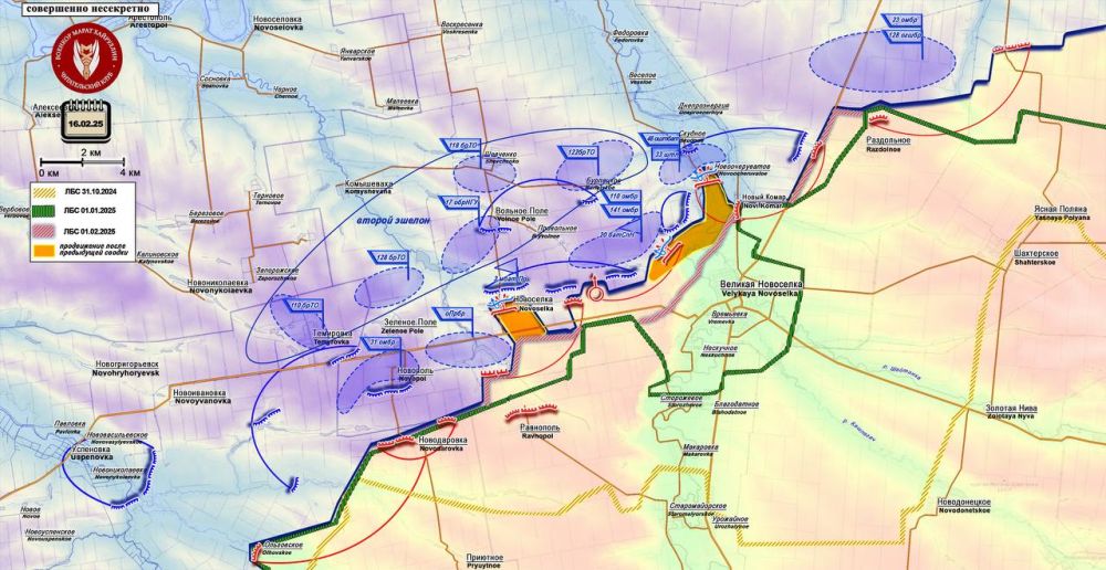 ����� ��������� ��� �������� ����������� �������� �������� ������ � ������ 16 ������� 2025 ����