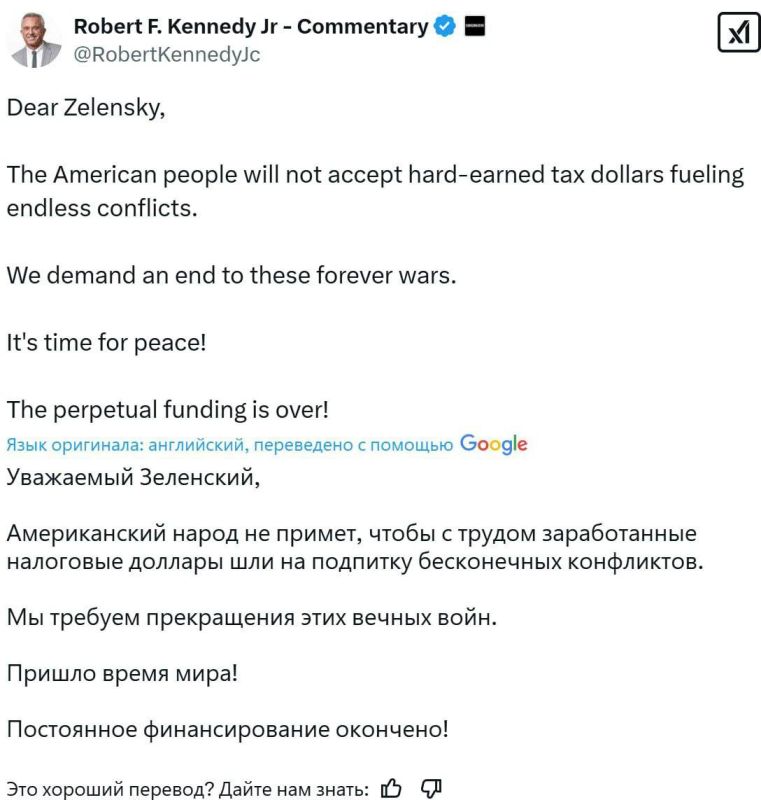 �� ���� ����������� � �� ������� ��������� � ����������