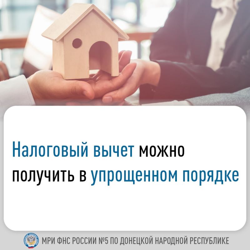 � 2025 ���� ����������������� ����� � ���������� ������� �������� ���������� ����� �� �������� �� �����������, �������� � �����, ���������� � 2024 ����