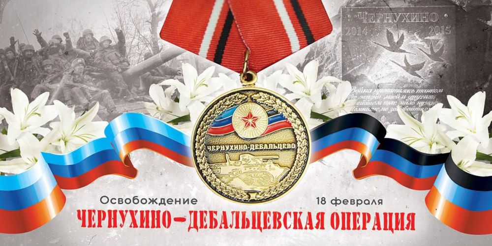 ������ �������: #����. 18 ������� � ���� ��������� ���������-������������� ��������