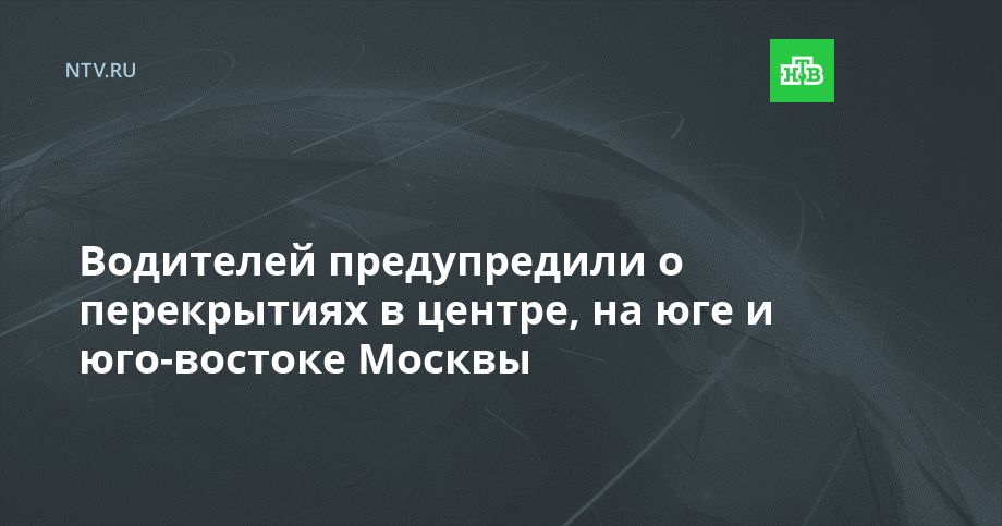 ��������� ������������ � ����������� � ������, �� ��� � ���-������� ������