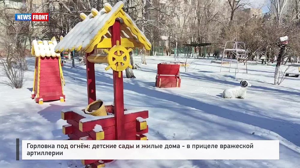 ������� ��������: �������� ��� �����: ����� ���� � ������� ���� - � ������� ��������� ����������