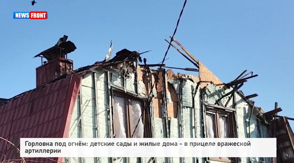 �������� ��� �����: ������� ���� � ����� ���� � � ������� ��������� ���������� � �������� News Front