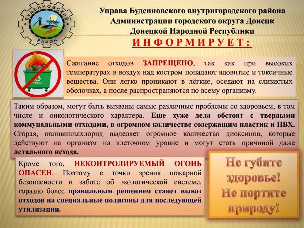 ������ ��������: �������� ������ ����������