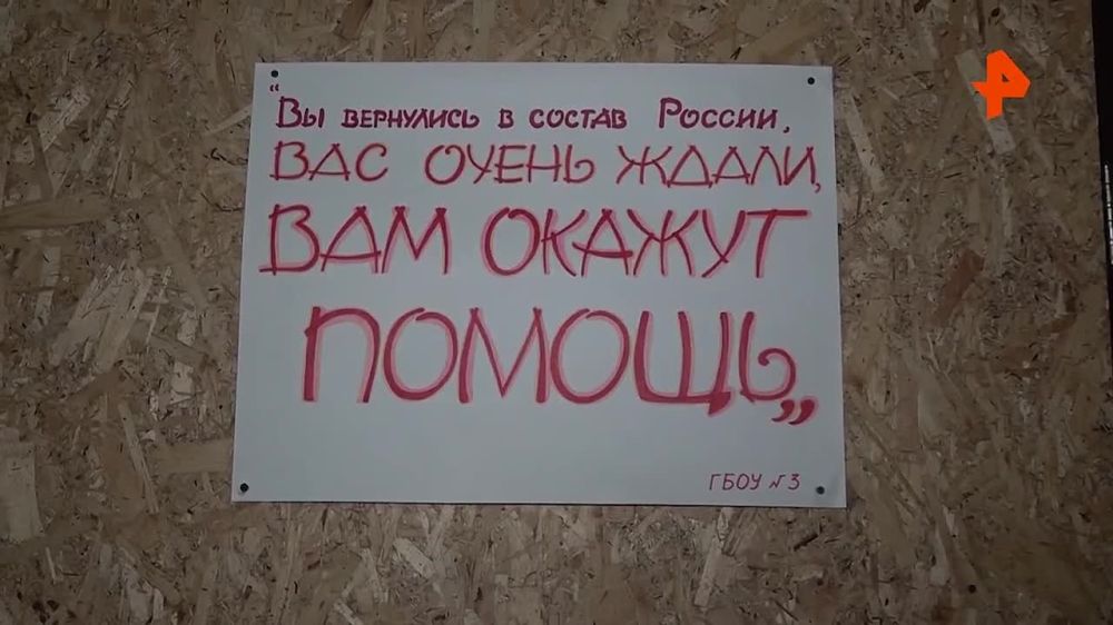 ������� ������� ��������� ��� ������� �������� � ��������� ������������ ������