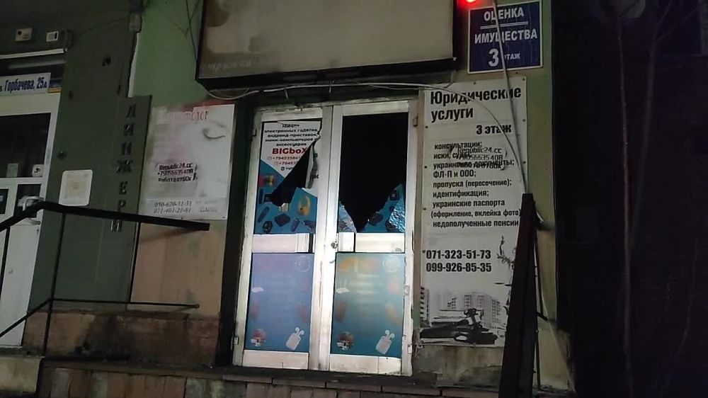 ��������� ��������: � ���������� ���������� �������� � ������ �������� ����������� ���������� �������� ��������������� ����, �������� � ���������� �������