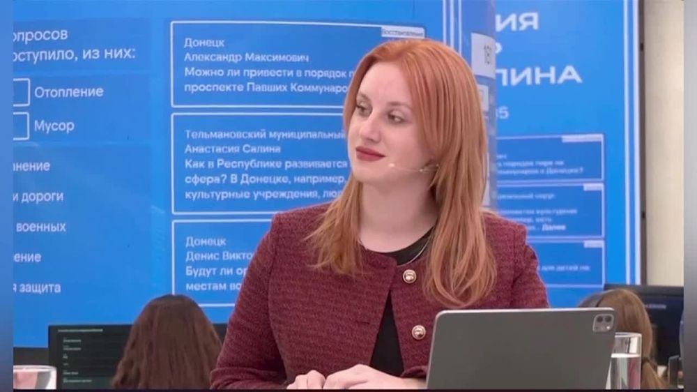 Александр Волошин: Глава ДНР Денис Пушилин сегодня в ходе прямой линии анонсировал старт масштабного проекта, приуроченного к 80-летию Великой Победы