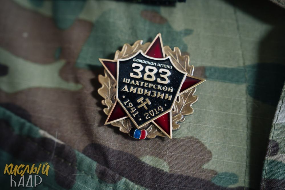 ������� ������: �����������!. ������ ��� �� �����. � ������?