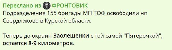 � ���� ������� ��������� ����������