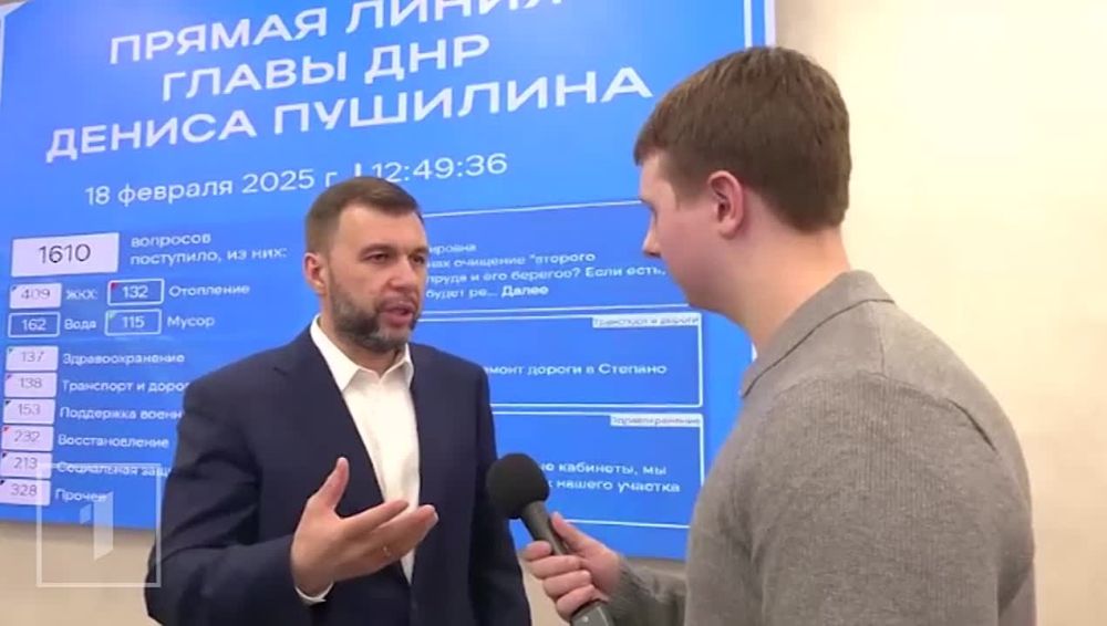 �������� �������, ��� �������� �Ѩ � ����� ������, ������� ����� ���������� ����ɻ