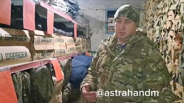 Дмитрий Астрахань: Накопительный пункт обеспечения