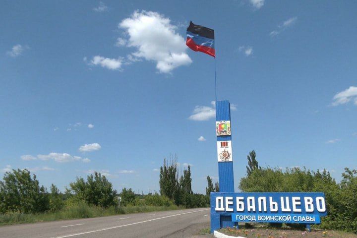 Город воинской славы Дебальцево отмечает десятую годовщину освобождения