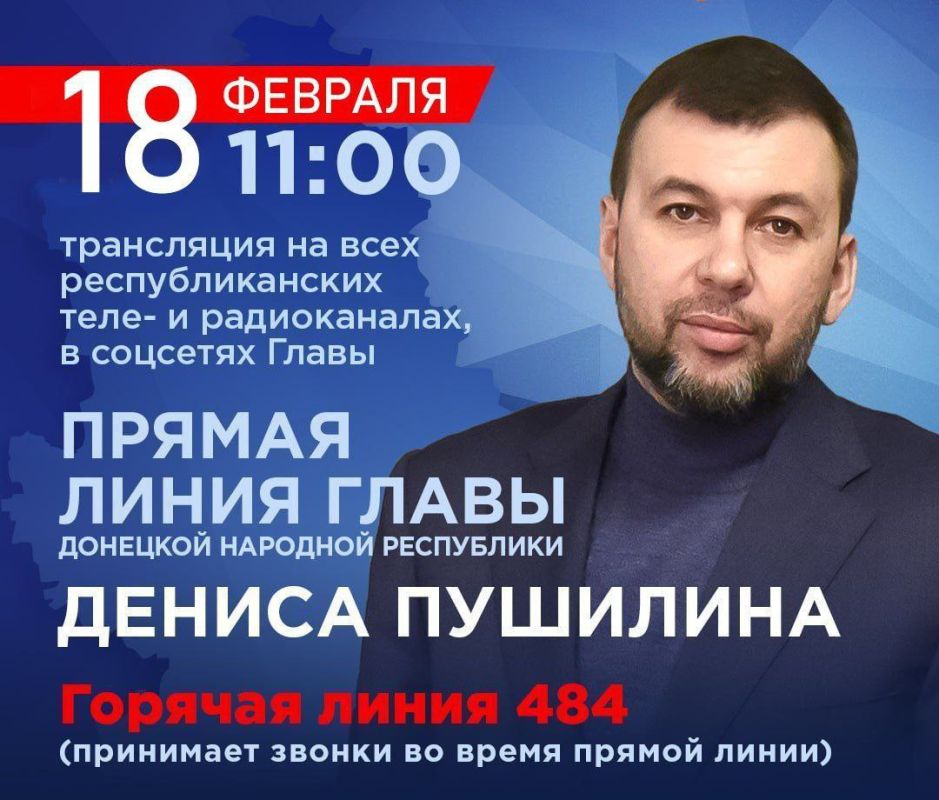 ������� � 11:00 ����� ���, ��������� ��������� ������������� ��������� ������ ������� ������� ����� ������� �������� ������ �����, � ������� �� ���� �������