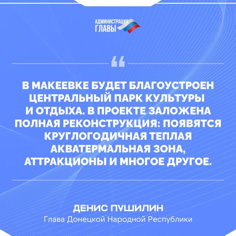 ����� ��� � �������������� ��������