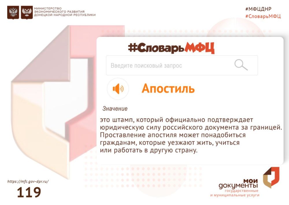 ������� ���. ���������� ������� �������� ��ֻ. ������ ������ ������������ � ������ � ��������, ��������� � ������������� ������� "��� ���������"