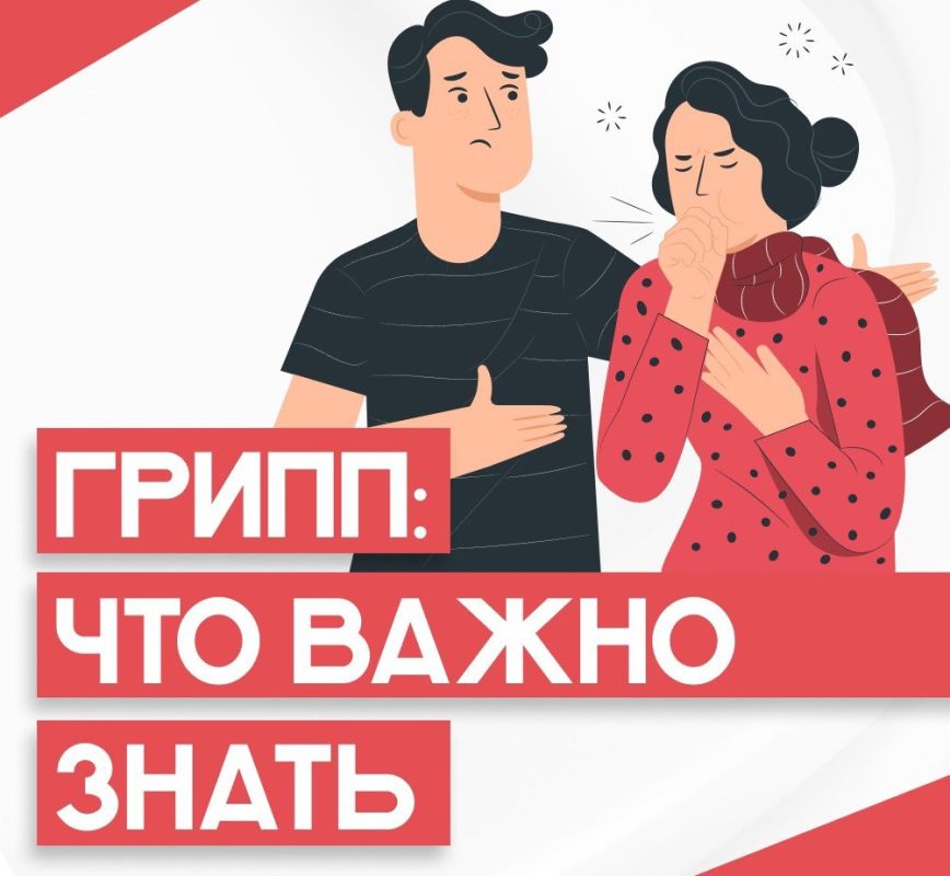 ����� � ��� ������ ������������ �����������, ��������� �������, ������� ����� ��������� ��� ��������, ��� � �����