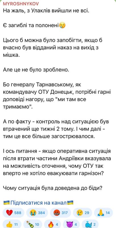 ��������� � ���� �������� ������ ����������� ������������ ������������ �. ������ �� ����������� ����������� � ���������, ��� �� ������ ���� ���� - ������ � �������� � ���������������� �������� �����������