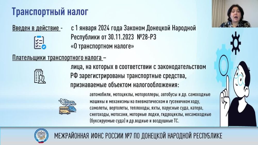 � 2024 ���� �� ���������� �������� �������� ���������� ������ ������������ �����