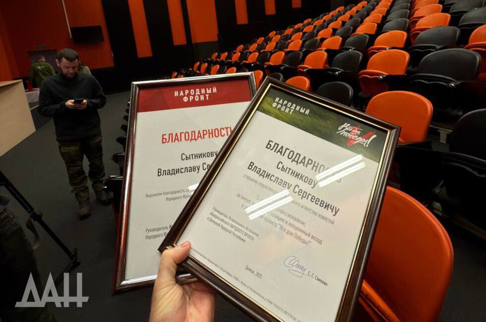 ������ � ������: �������� ����� �������� ������������ ��� �� ����� � ����� ����