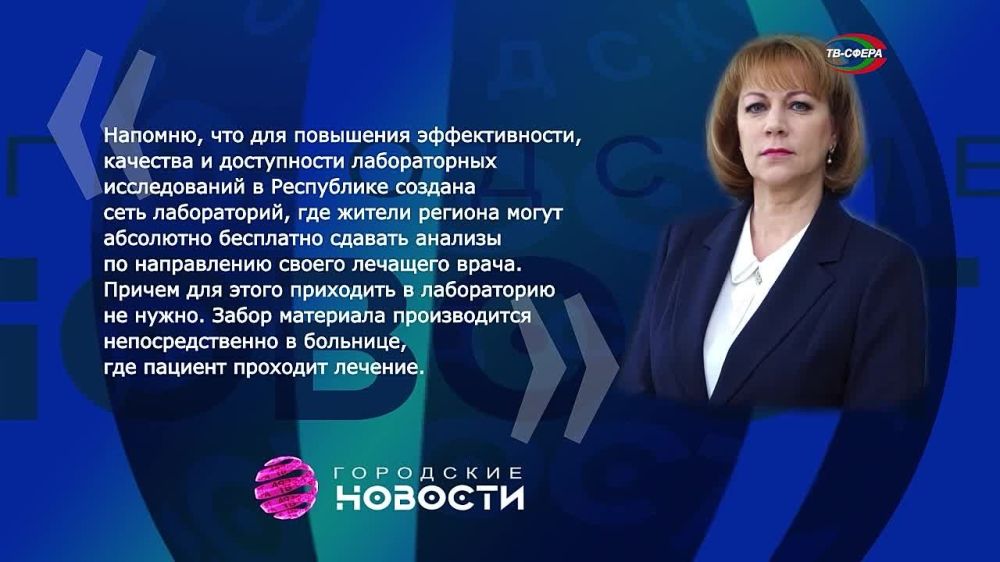 �. ���������� � � ������ ����