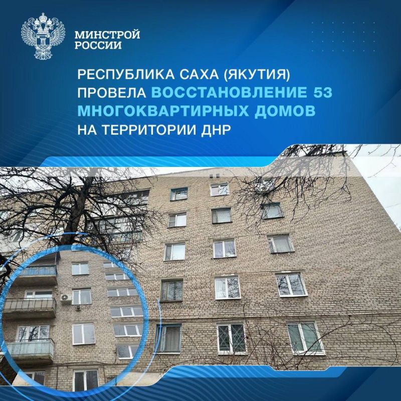 � 2024 ���� � ������ ����������� �������� �������� ���������� ���� ������������� 47 ��������������� ����� �����, ����������� � ���������� ������ �������� � ���������