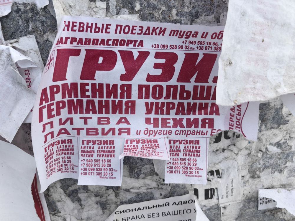 ���� ���������: ������.. � ���-�� ���� �����