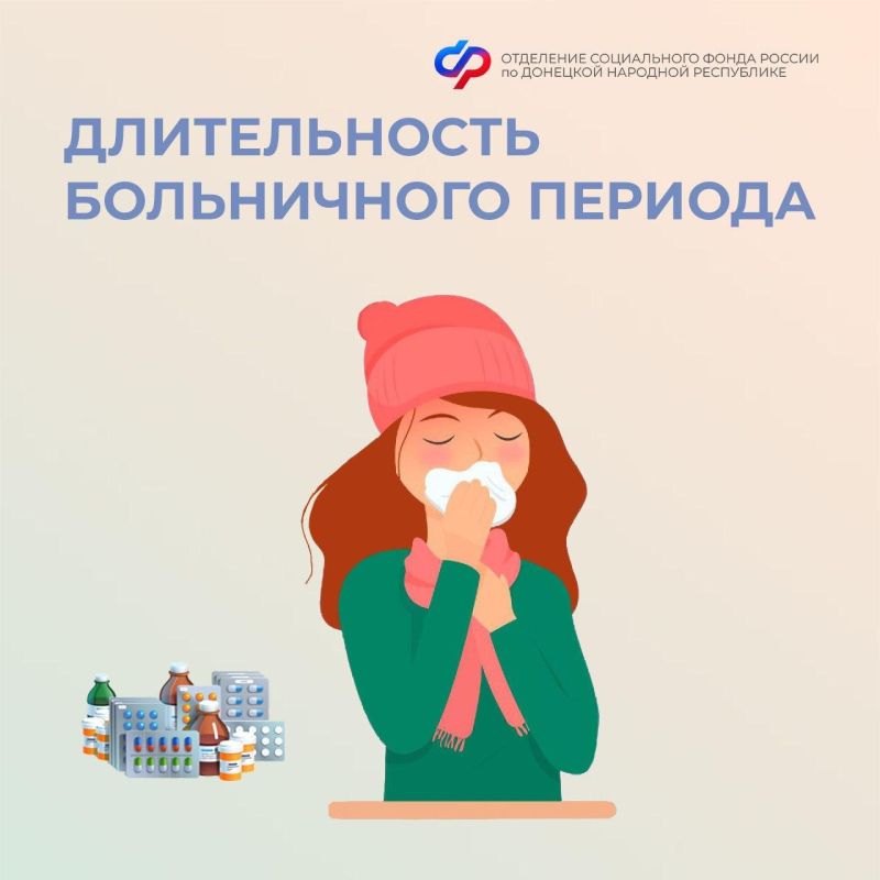 ��� ����� ����� ���������� �� ����������