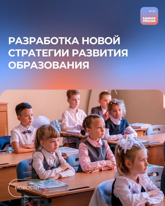 ���������� ��������� � �������� ������ �������� ����� ����������� �����������, ������� ������� �� ����������������� � �����