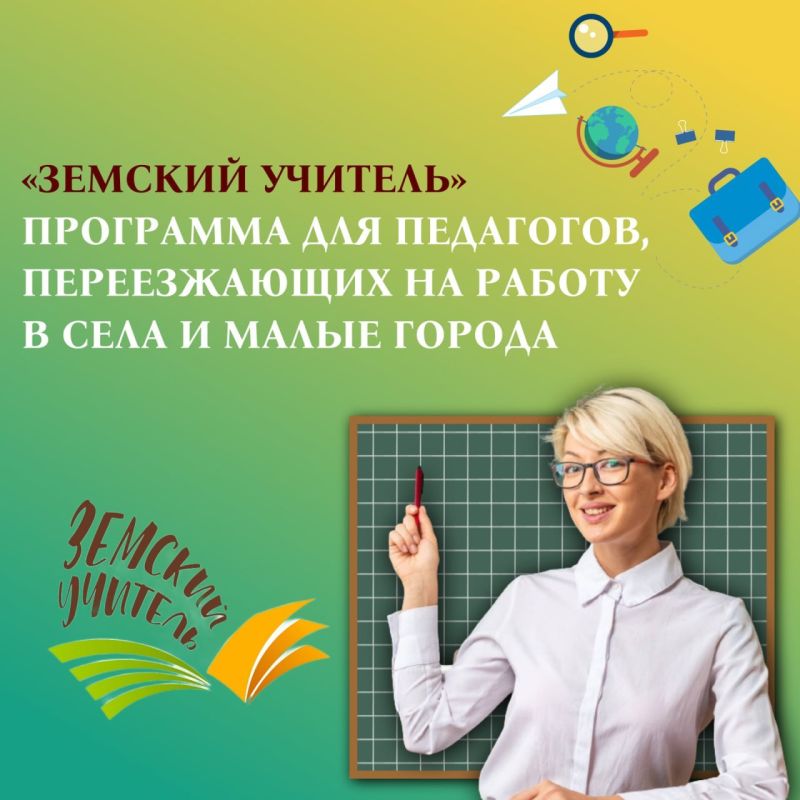������ �� ����� ���������� ������� � ��������� �������� ��������