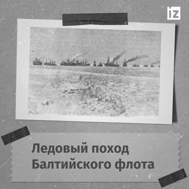 ������ � �������: 19 ������� 1918 ���� ������� ������� ����� ����������� ����� � �������� �� �������� �������� �� ������� ����������� � �������� ��������