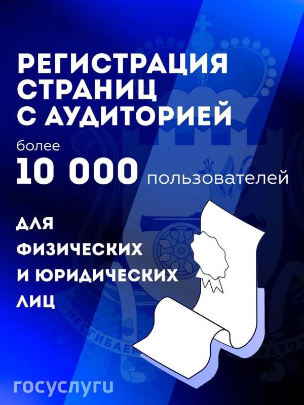 �� ���������� ��������� ����� ��� ����������� ���������� ������� � 10 �������� �����������
