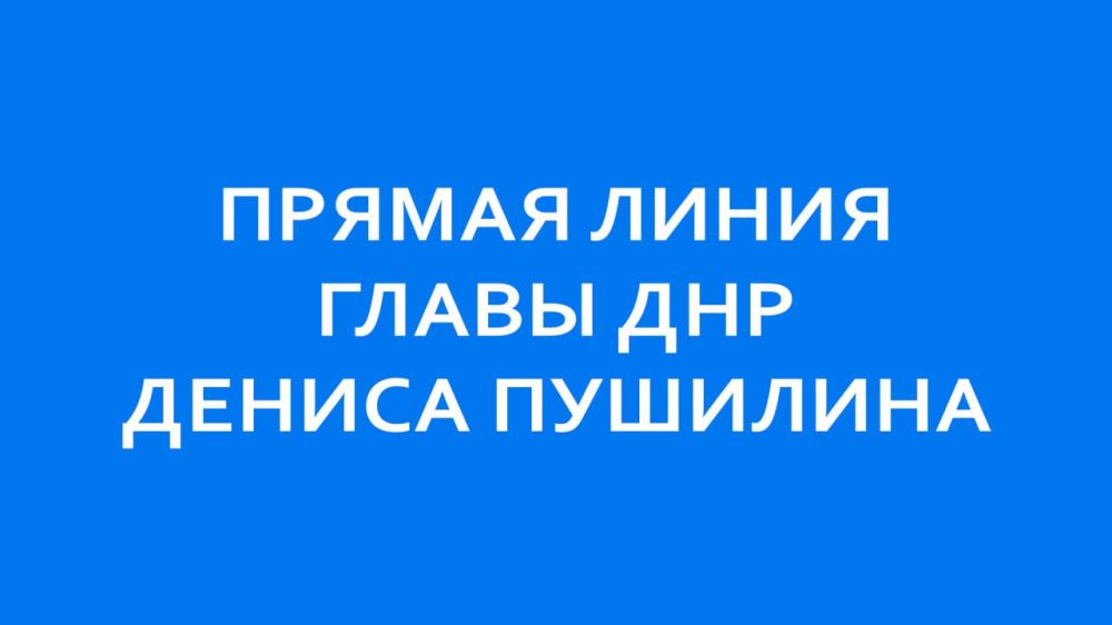 ����� ��� ����� ������� � ������ ������ ����� 18 ������� ������� �� ���������� ������� ������� ����������