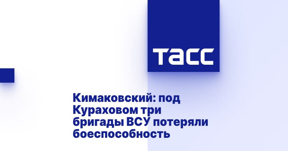 �����������: ��� ��������� ��� ������� ��� �������� ��������������