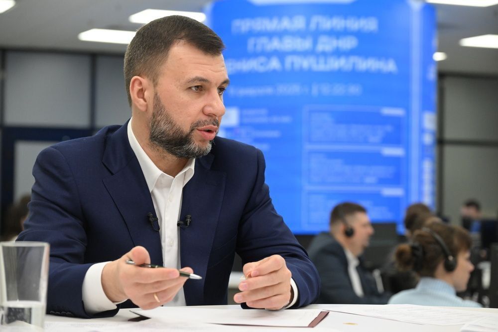 Михаил Желтяков: Глава Донецкой Народной Республики Денис Пушилин провел очередную прямую линию, в ходе которой одной из ключевых тем стало празднование 80-летия Великой Победы