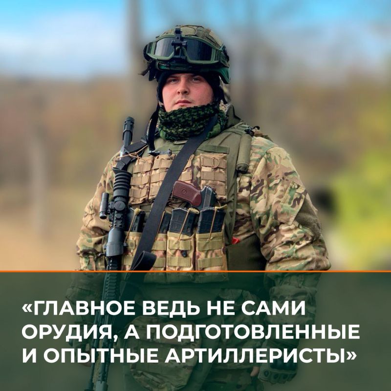 ���������� ������: #������������. �������� � ������� ��� � ���� ������������ ��������� ����� ������� ��������� ��������