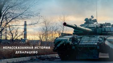К десятилетию взятия Дебальцево проект @wargonzo представляет фильмы, посвящённые этим события