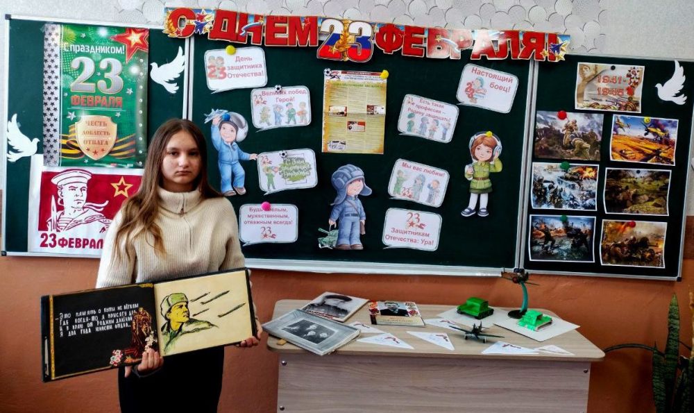 ���� ��������: � ������ �������� ������ �������������� ���