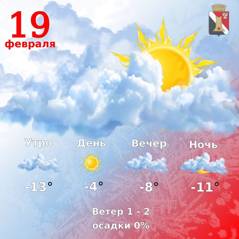 ������ 19 ������� � ��������� ������ ��������!
