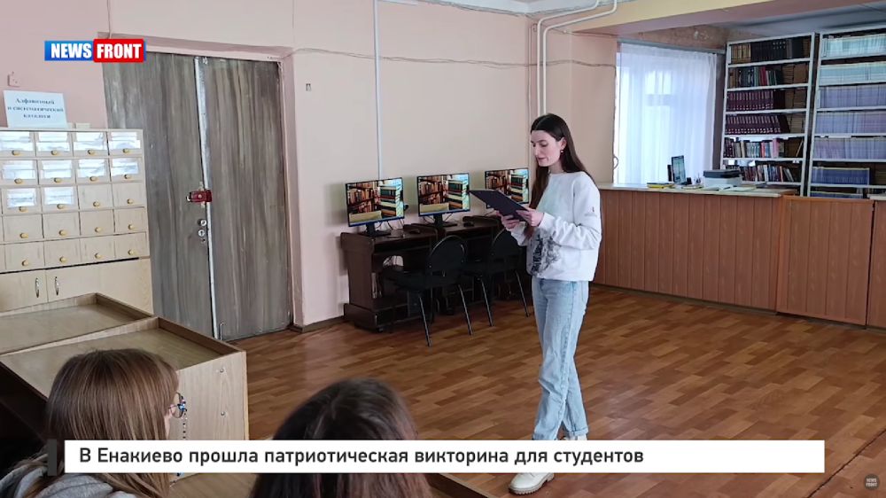 � �������� ������ �������������� ��������� ��� ��������� � �������� News Front